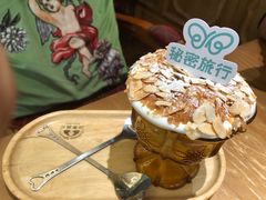 -秘密旅行Bonjour(黑金冠 江南西店)