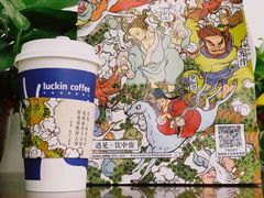 -瑞幸咖啡(西安软件园店)