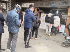 -朱记小郑酥烧饼(建康路店)