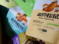 -华润万家(M2香港名都店)