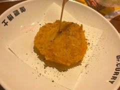 -伽喱博士 Dr.CURRY咖喱饭(太阳宫咖喱店)