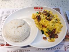 -新宝餐厅(流塘店)