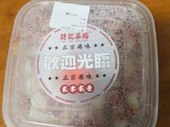 混醬豬腸粉-孖记茶档·热腾茶餐(乐峰店)