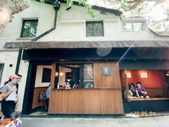 门面-RUMORS COFFEE ROASTERY鲁马滋咖啡(湖南路店)