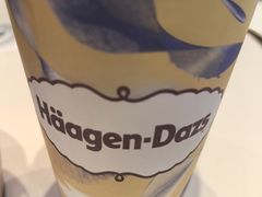 -哈根达斯(天河城店)