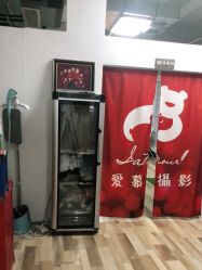 -爱慕摄影童画馆(晓港名城新街里店)