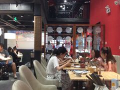 大堂-老九圆山西面馆(CBD店)