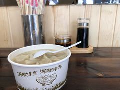 -手劲鱼丸馄饨铺(哈一百店)