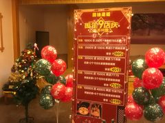 -鸥迪足道(建大店)