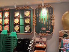-大鸽饭(岗顶店)