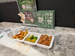 -禄婶鸡煲·打边炉