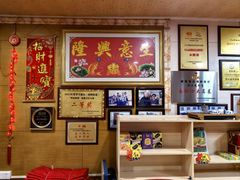 -棠记海鲜餐厅(南朗镇店)