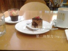 巧克力慕斯-榖屋house of flour(张江首店)