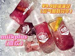 奶瓶盲盒-milkplus·泰式奶茶(较场东路店)