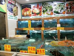 水产区-大欢喜饭店(江怡路店)