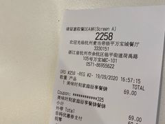 -麦当劳(杭州临平万达广场店)