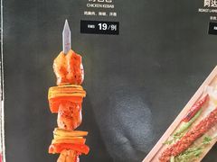 -耶里夏丽·丝路国际·新疆餐厅(浦东区东方路店)