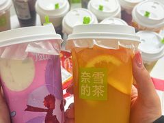 -达美乐比萨(红山店)
