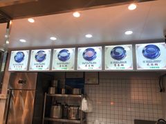 -芝麻糊世家(西华店)