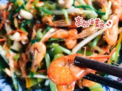-生态苑农庄(十里画廊遇龙河店)