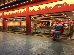 景点-南京万达乐园