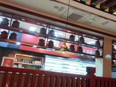 -竹犇番茄火锅(长风街店)