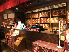 -天然豚骨拉面专门店 一兰(铜锣湾店)