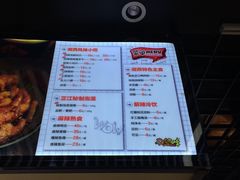 菜单-萝鸡思味秘制泡菜(万家丽店)