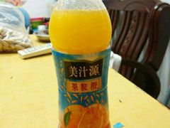 美汁源-定益美食店