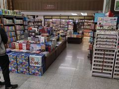 -新华书店(新街口旗舰店)