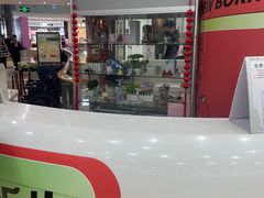 -百佳华佳漾里(坂田店)