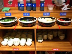 -大龙辣火锅·龙虾·烧烤(湖滨新天地店)