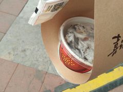 -喜识·冰糖葫芦·炒酸奶(西美花街店)