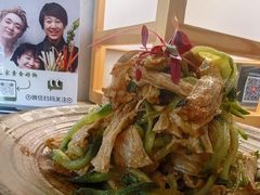 -本处·素食·融合料理(南油店)