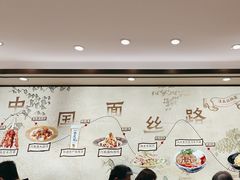 -西部马华清真兰州牛肉面·烧烤夜市(关东店)