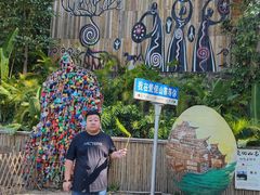 -西双版纳原始森林公园