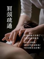 -丹漪·DANYI 美肤中心