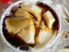 -衍记豆腐花