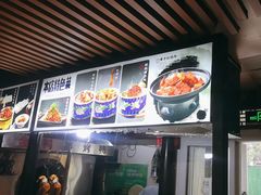 -金鸭都·老北京特色家常菜(潘家园店)