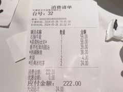 -外婆家(西红门荟聚购物中心店)