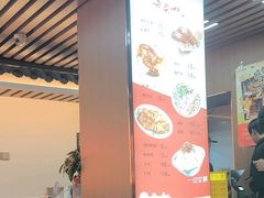 -老柴枝猪脚饭(窑岭店)