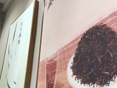 -卡旺卡(合肥半边街店)