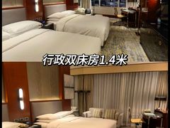 -上海雅居乐万豪侯爵酒店