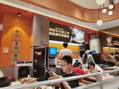 -阿上阿上麻辣香锅&麻辣烫(朝阳蓝色港湾店)