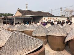 -苏州市吴中区光福窑上花果蜜饯厂