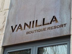 门面-Vanilla Specialty Coffee(八大关店)