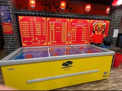 -王老六铁锅炖鱼(翠微店)