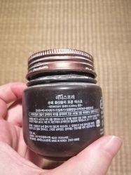 -悦诗风吟innisfree