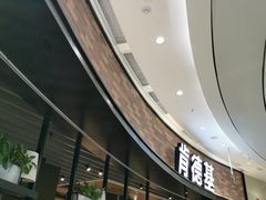 -肯德基(传媒广场店)