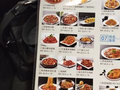 菜单-95号酱骨·一块豆腐(展春园西路店)